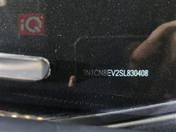 نيسان فيرسا